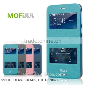 MOFi Flip Smart Mobile Phone Cases Cover for HTC Desire 820 Mini , HTC D820mu thumbnail-1
