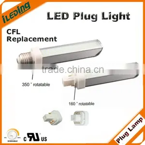 Dimmable G24/E26/E27 Base LED Plug Light thumbnail-1