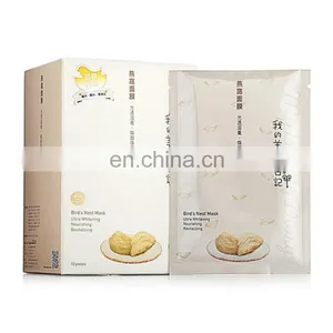 Watsapp +86 15140601620 High Speed Facial Mask Paper Carton Box Packing Machine thumbnail-2