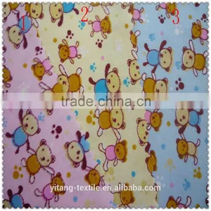 Babys Shoes Fabric thumbnail-5