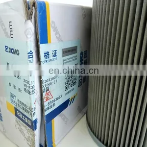 Xcmg Wheel Loader Filter Hydraulic 803164216 thumbnail-5