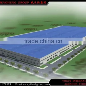 China Supplier Industrial Steel Shed PEB Pre-engineering Builging Prefabricated Steel Structure Building thumbnail-1