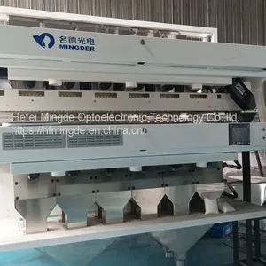 Ultra High Definition Lens Mineral Sand Color Separator Qartz Sand Color Sorter Sorting Machine thumbnail-1