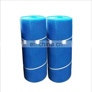 China Manufacture Extruded Bird Net thumbnail-1