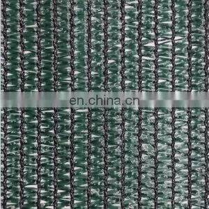 Hdpe Green Shade Net for Greenhouse Agricultural Knitted Shade Cloth Nursery Garden Windbreak Netting thumbnail-4