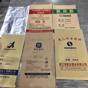 Tianjin Hengxiang Paper Plastic Packaging Co.,Ltd. company overview - view 3 thumbnail