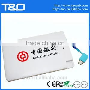 Custom 2500mah Credit Card Power Bank Power Bank Factory Shenzhen thumbnail-2