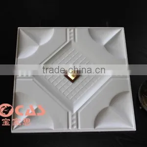 Interior Decoration Plastic Wall Panel thumbnail-1