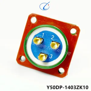 Y50DP Series Circular Connector Plug Socket Y50DP-1403TJ2 Y50DP-1403ZK10 thumbnail-4
