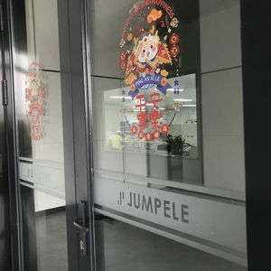 Shandong Jumpele Technology Co.,ltd company overview - view 1 thumbnail