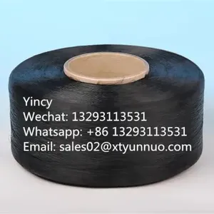 100% Nylon Yarn thumbnail-1