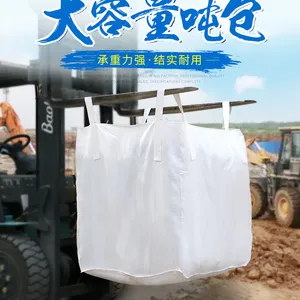 1000kg 1500kg Chemical Powder Packing Polypropylene Big Jumbo FIBC Bags thumbnail-2