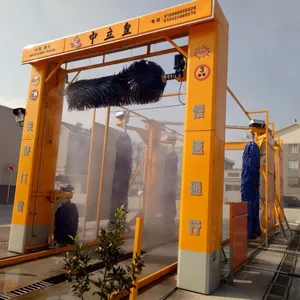 Channel Type Seven Brush Car Washing Machine thumbnail-3