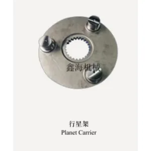 Planet Carrier 2 thumbnail-1