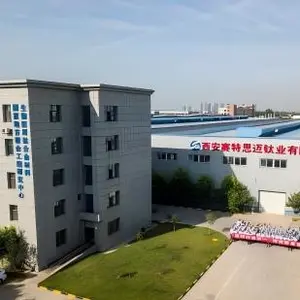 Xi’an Saite Simai Titanium Industry Co., Ltd. company overview - view 1 thumbnail
