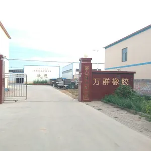 Dezhou Wanqun Rubber Products Co., Ltd. company overview - view 1 thumbnail