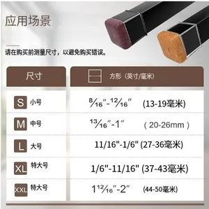 24 Pcs Chair Leg Floor Protectors Square, Silicone Chair Leg Covers Caps for Hardwood Floors With Wrapped Felt, Furniture Feet Protector Pads thumbnail-2