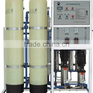 Drinking Water Purification Plant Price thumbnail-1