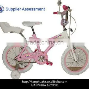 HH-K1640 16 Inch Pink Oem Kids Balance Bike With Baby Seat Best Price thumbnail-1