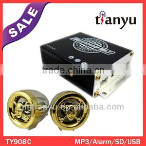 China Anti-theft Mp3 Player Motorcycle Cheap China Imports thumbnail-1