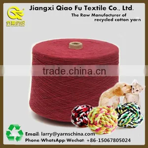 Professional Pet Yarn Manufacturer,OE Carded Cotton Polyester Blend Yarn thumbnail-2