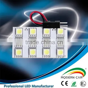 Auto Led Light Car Interior Lights Auto Led Dome Light thumbnail-1