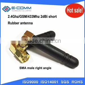 Wholesale High-quality WIFI Elbow Antenna Outside the Glue Stick Antenna 2.4G Short Stick Antenna thumbnail-1
