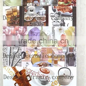 Full HD Picture Inkjet Ceramic Tiles Border for Kitchen Fruit thumbnail-1