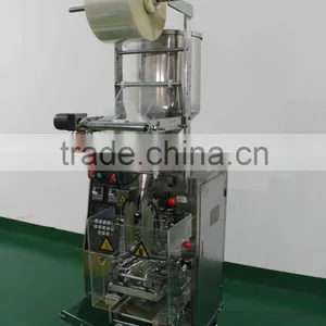Good Quality Best-Selling Powder Small Food Packing Machine thumbnail-4