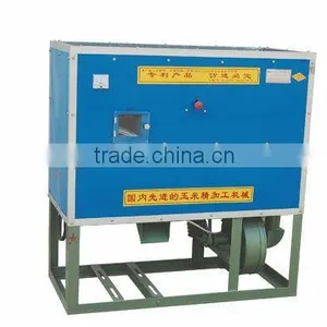 Rice Peeler Machine 6FW-B2 thumbnail-1
