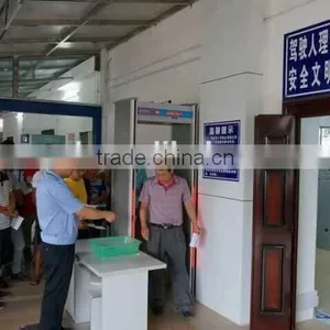 18 Zones Door Frame Archway Security Walk Through Metal Detector Gate thumbnail-6