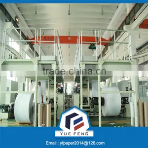 230gsm 250gsm 300g Coated Duplex Board With White Back thumbnail-5