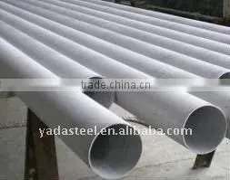 316L Stainless Steel Pipe thumbnail-1