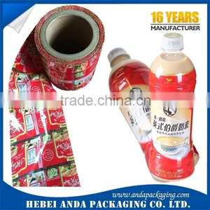 Beverage Bottle PVC Shrink Film Sleeve Label Roll/PET Shrink Bottle Label Film thumbnail-3
