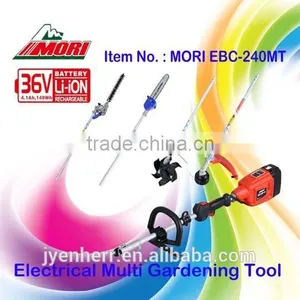 Zero Emission Electrical Multi Gardening Tool thumbnail-1