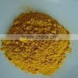 Direct Yellow 96 /Basic Yellow 96 CAS No. 61725-08-4 Paper/ Leather/ Textile Dyestuff thumbnail-1