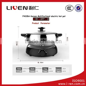 Electric Stainless Steel Chafing Dish HG-F426BA thumbnail-2