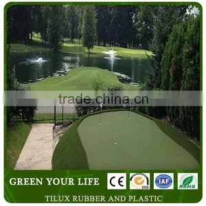 Best Choise for Your Getting Green Safe Artificial Grass for Golf thumbnail-2