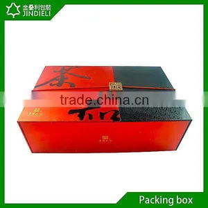 Fancy Red Tea Box Packaging for Gift thumbnail-1