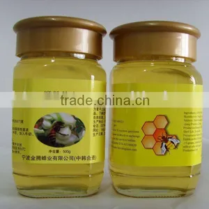 500g Bee Honey thumbnail-1