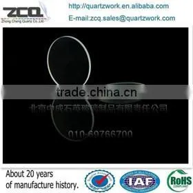 Polished Fused Silica Plano/Parallel Window Substrates thumbnail-1