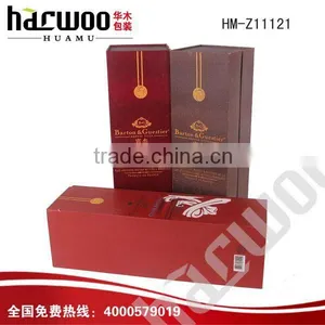 Fancy Paper Wine Box for Sale thumbnail-1