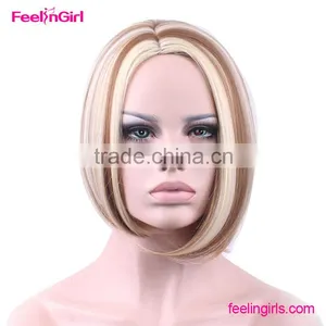 Cheap Brown Straight Short Wig for Everyone thumbnail-1