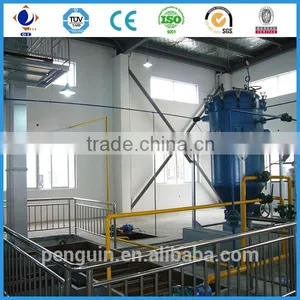 30 Years Experience Automaticcooking Oil Mill Plant thumbnail-2