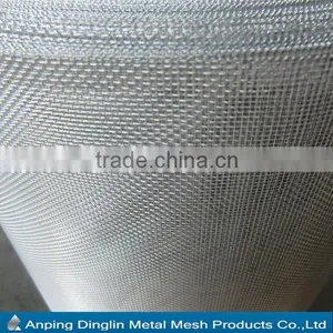 A Large Supply of Aluminum Wire Mesh Aluminum Window Screen thumbnail-5