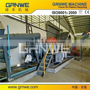 Garbage Membranewashing and Granulating Plant thumbnail-1
