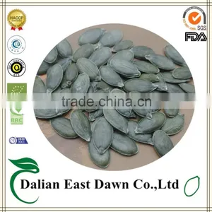Light Green Pumpkin Seeds thumbnail-1