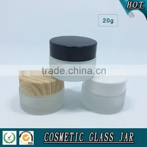 20g Empty Frosted Glass Cream Jar thumbnail-1