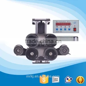 Electronic Laser Counter Manufacturer thumbnail-1