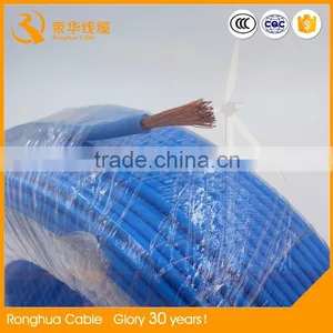 450/750V PVC Insulated Heavy Duty Electric Wire Quality Choice thumbnail-4